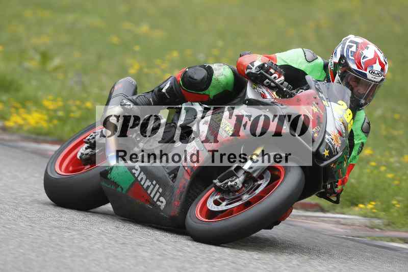 /35 26.07.2025 Speer Racing ADR/Gruppe gelb/299